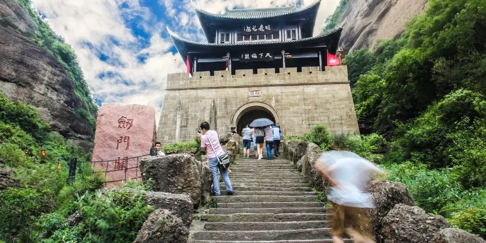 永安旅遊