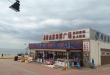 渔家海鲜城美食图片