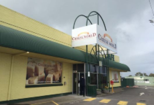 Allansford Cheese World景点图片