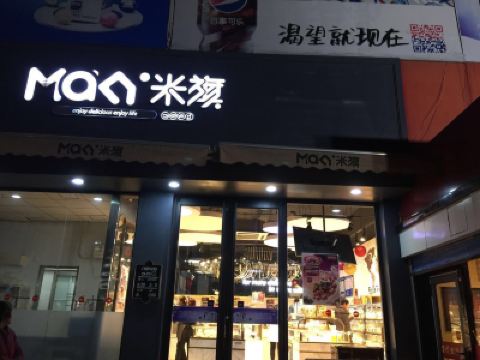 米旗(航天店)