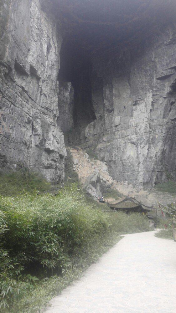 武隆天生三橋