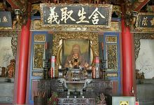 中埔吴凤庙景点图片