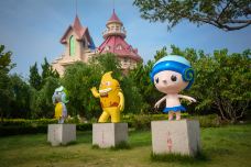 威海影视城-威海-doris圈圈