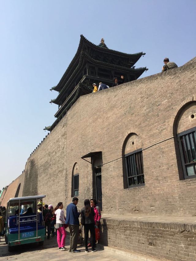 Pingyao Ancient City Wall