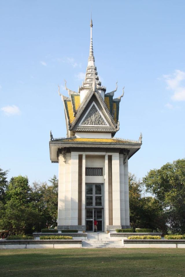 Choeung Ek