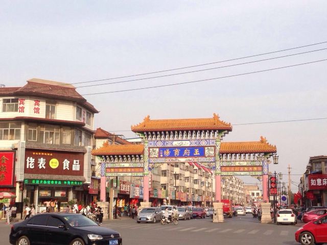 Qingzhou Songcheng