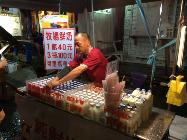 西子灣風景區
