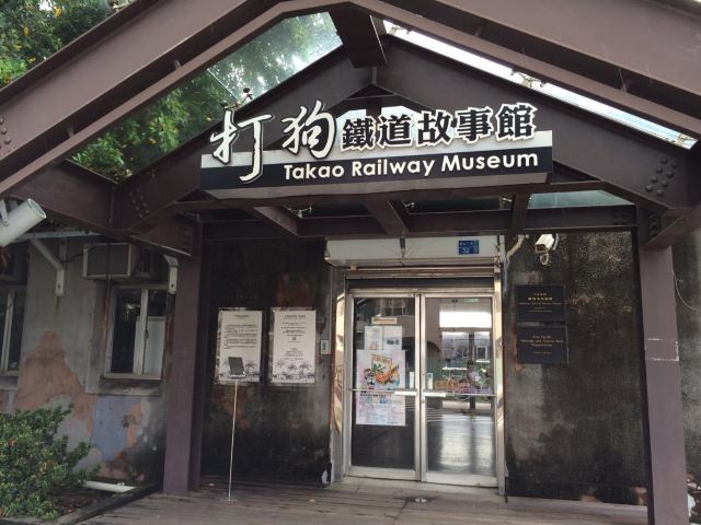 西子灣風景區