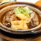 林记沙煲肉骨茶