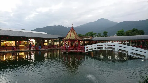 花糖文物館
