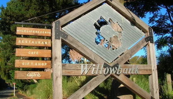 柳岸野生動物保護區