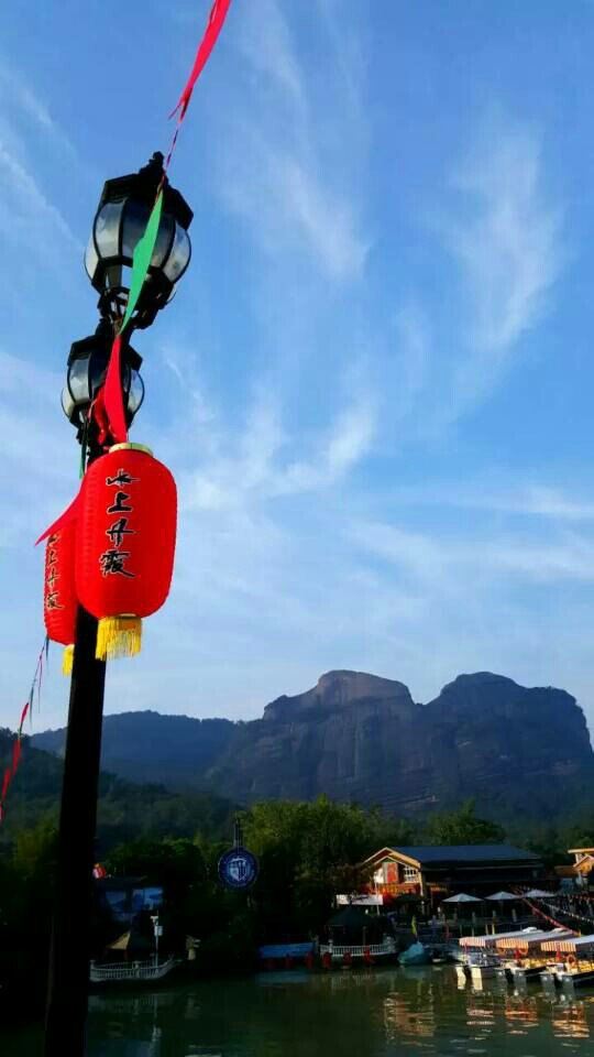 수이상단샤