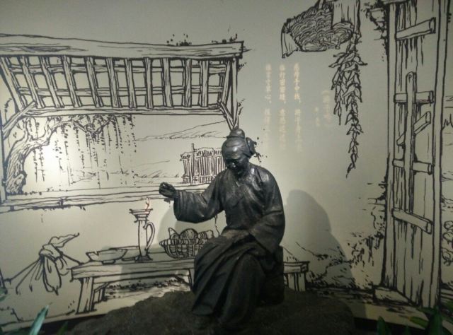 Tianmu Lake Scenic Area