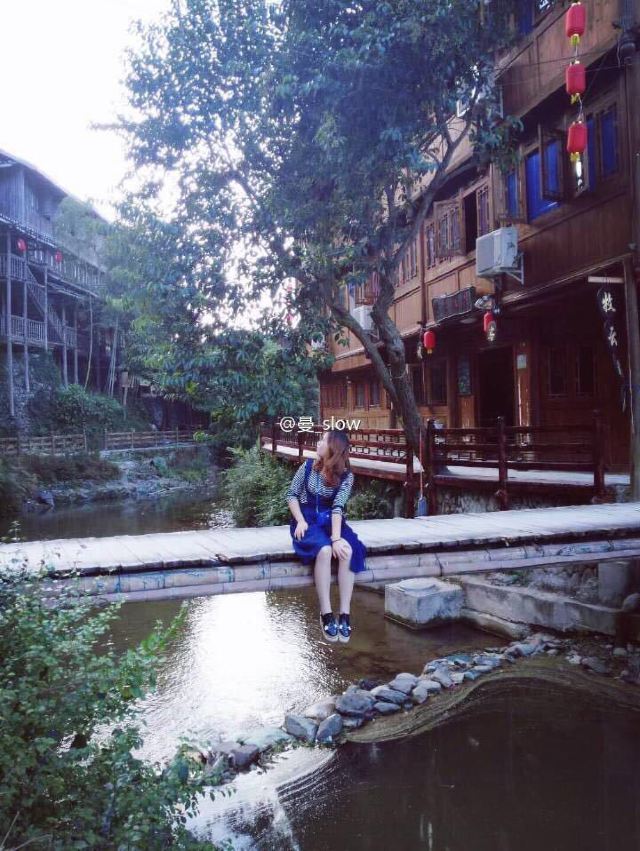 Zhaoxing Village