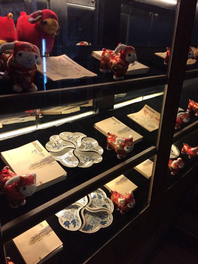 春發生(南院門店)