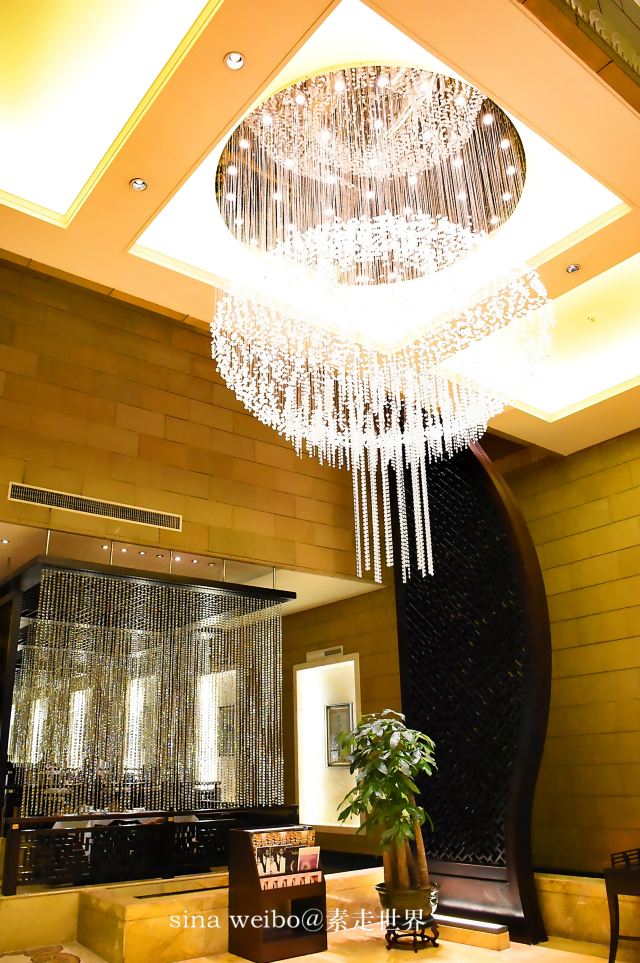Xing He Wan Hotel Zhen Yue Chinese Restaurant (Da Shi)