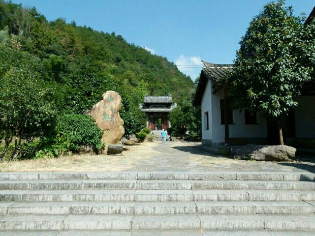 Qinxi Xianggu Scenic Area