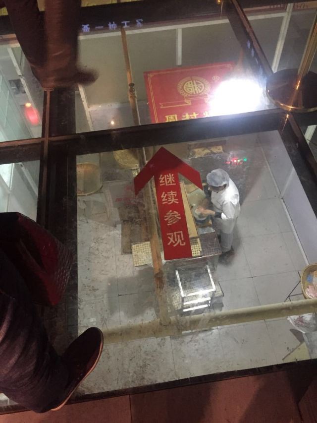 Zhoucun Ancient City