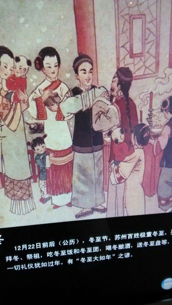 대명사
