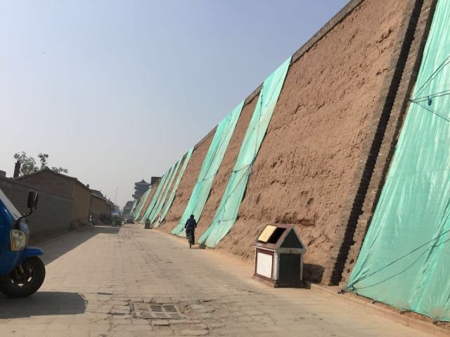 Pingyao Ancient City Wall