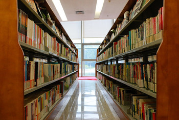 大学图书馆招聘_成都2所大学跻身世界500强 第二所亮了(2)