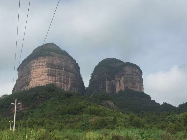 丹霞山遊