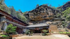 宝相寺-剑川-doris圈圈