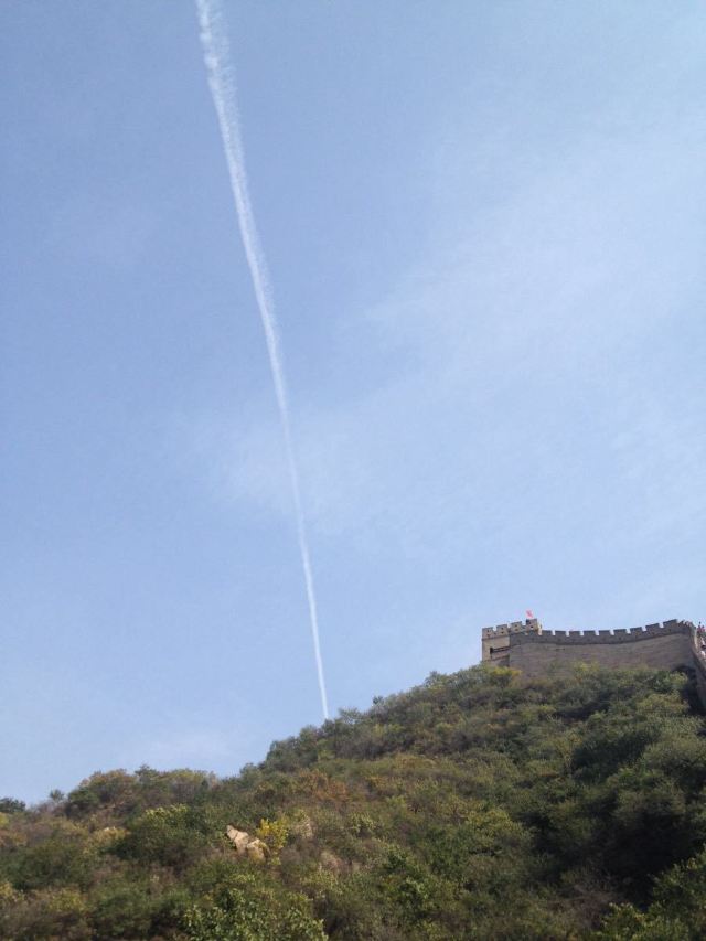 Shuiguan Great Wall