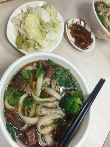 美美与共 天下大同