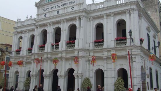 仁慈堂博物館