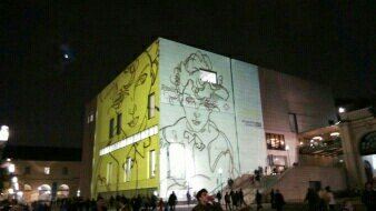 MuseumsQuartier Wien