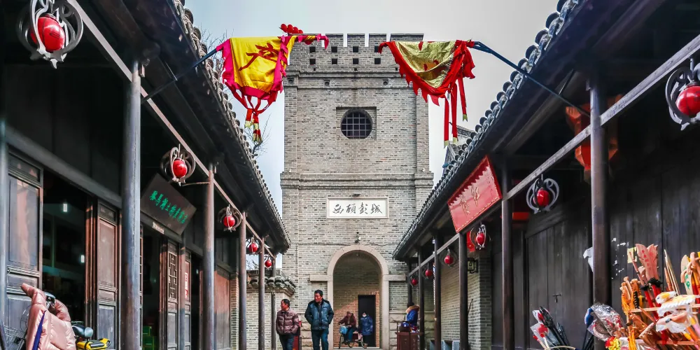 永安旅遊