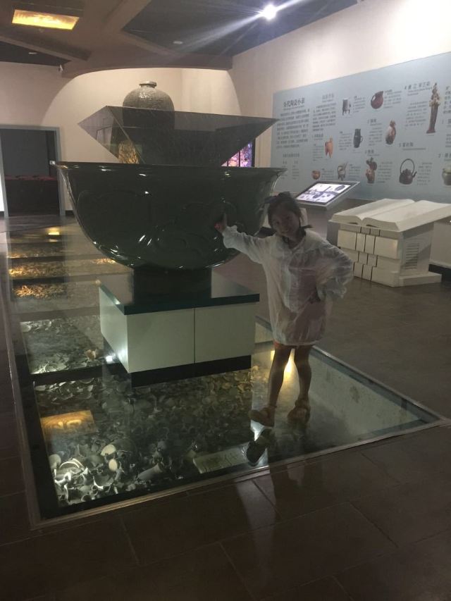 耀州窯博物館