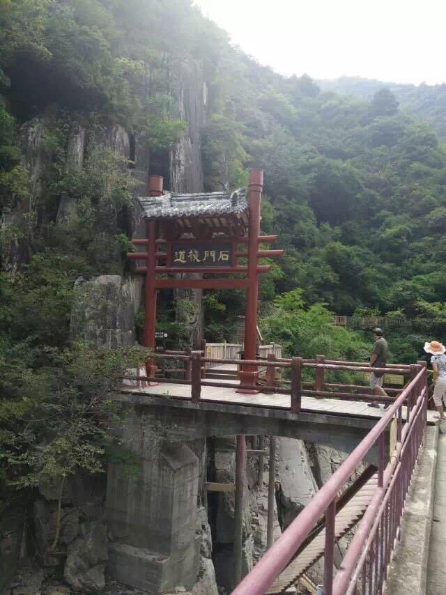 Hanzhong Shimen Catwalk Scenic Area
