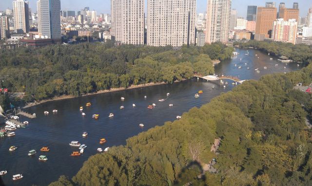 Nanhu Park