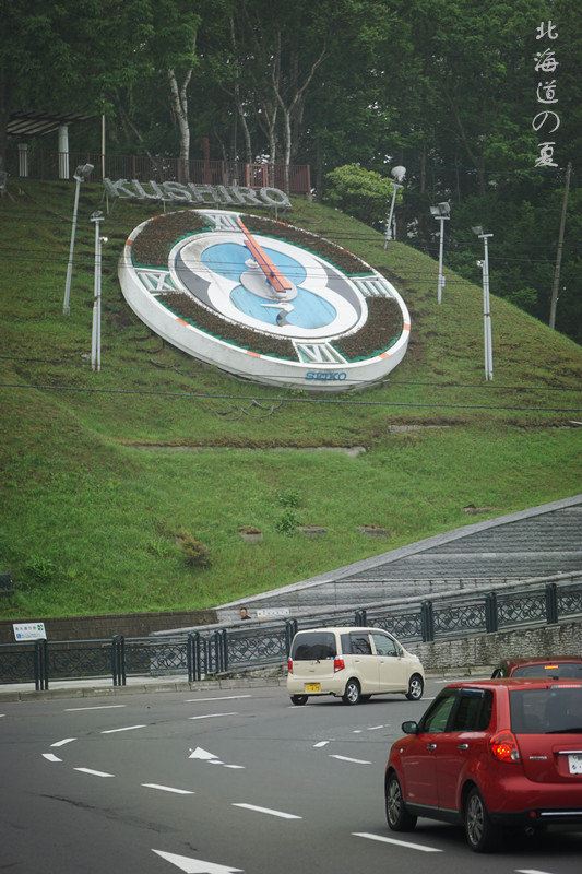 Nusamai Bridge