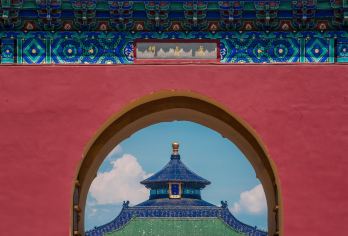 北京天坛公园半日游【三小时精品团大咖讲述者深度漫游】【[天坛通票 一票到底]含园中门票“祈年殿” “回音壁” ‘’圜丘‘’】