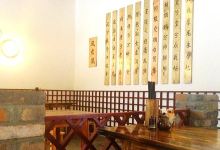 肖少爷小吃地儿(广场路店)美食图片