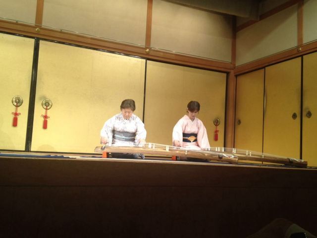 Gion