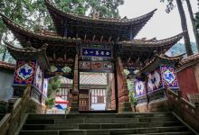 狮子山旅游区景点图片