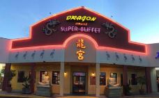 Dragon Court Super Buffet-奥兰多-湖绿紫