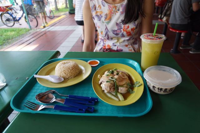 Tian Tian Hainanese Chicken Rice