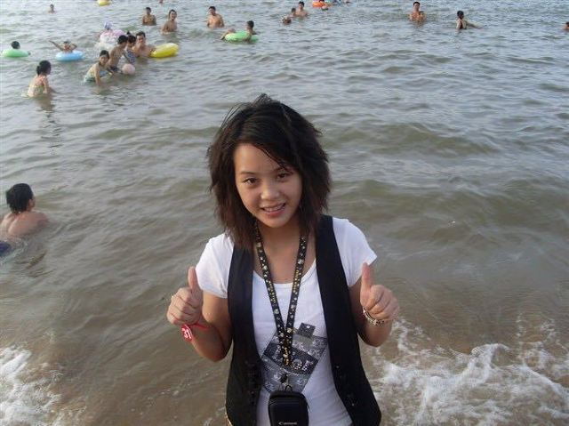 홀리데이 해변