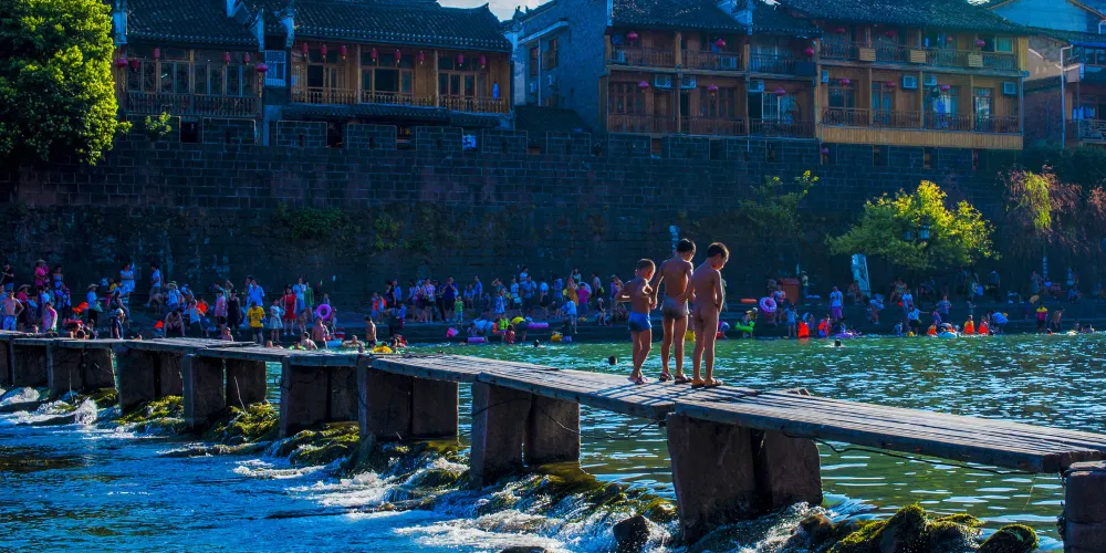 永安旅遊