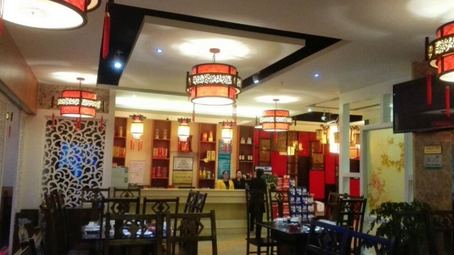 蓉城名片火锅(茂县店)餐厅图片