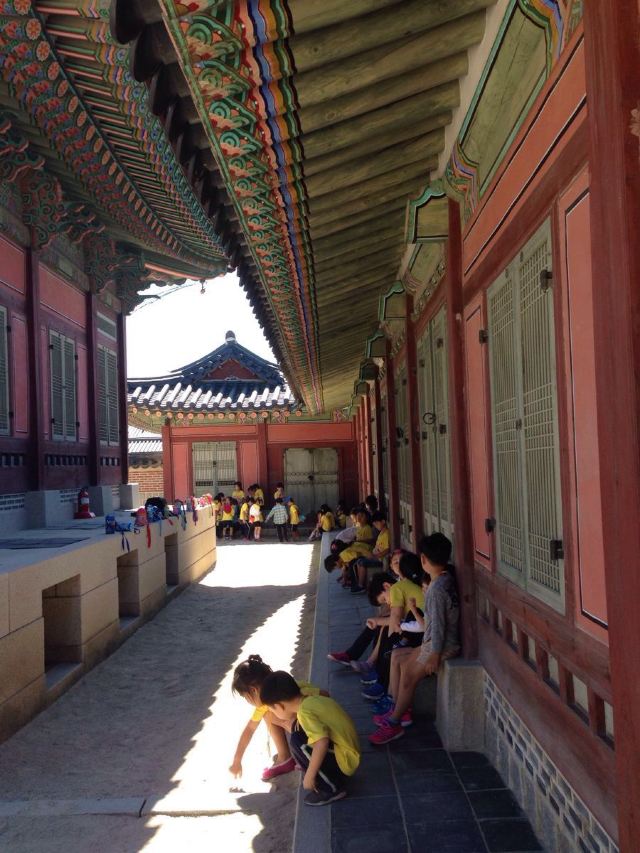 경복궁