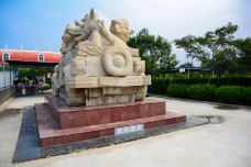 威海影视城-威海-doris圈圈