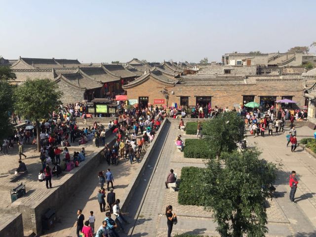 Pingyao Ancient City Wall