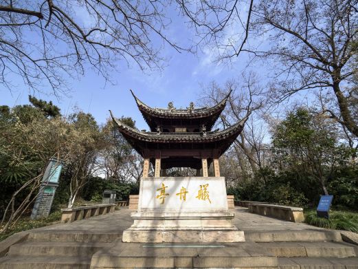 东坡园