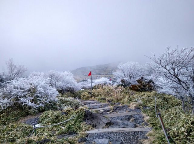 한라산 국립공원